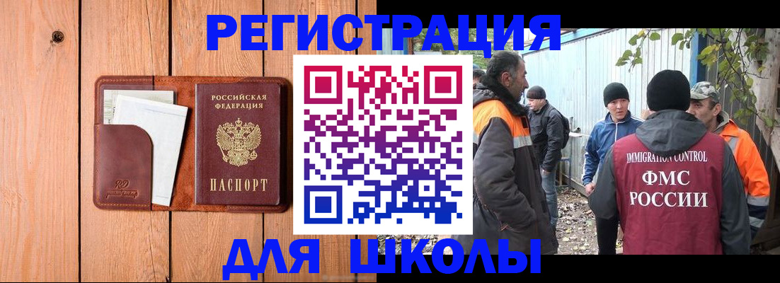 форма 3 в Берёзовском