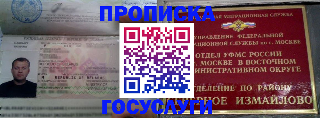 форма 3 в Берёзовском